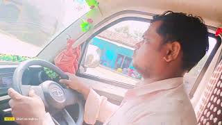 Lochan Rico Kala