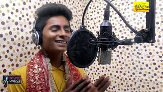 #Navratri_2021 #Devi_geet2021 #Bigdi_Bana_Jao #बिगड़ी_बना_जाओ #akash_vinay #Welcome_Music_Studio #Ckt