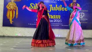 Silver Jubilee & Onam 2025 - Km. Vibhitha Vijay Madhavan & Km. Sreelakshmi
