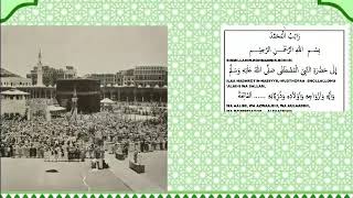 Muhammad's schedule