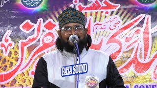 Jindegi Ye Nahi Hai Kisi Kke Liye With Tazmin | Kalame Tajusshariyah | Maiarj Hassan New Naat