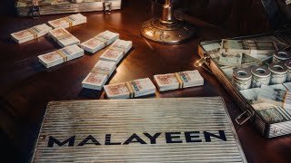 HV - Malayeen (Official Music Audio)