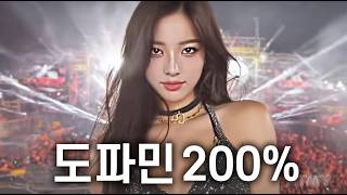 Korean-Inspired Best Tech House 🔥 Irresistible Groove Tracks 🎧 | EDM | Club Music | Playlist