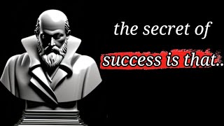 QUOTES About SUCCESS! What Is The SECRET of SUCCESS?