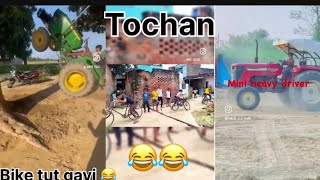 JD ne Bike tod di 😂//1vs2 cycle Tochan 😂//Mini heavy driver🦁🔥