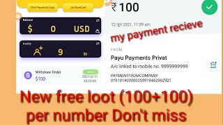 new loot (100+100) | wish app payment proof | wish app earn money