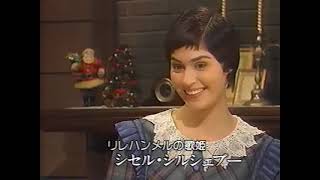 Sissel in Japan Christmas 1994
