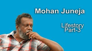 ಸಂಬಂಧಿಕರೇ ಅವಮಾನಿಸುತ್ತಿದ್ದ ಮೋಹನ್ ಜೂನೇಜಾಗೇ ಜೋಗಿ ಸಿನಿಮಾದಿಂದ ಬದಲಾಗಿರೊದೇನು Life Story Part 3