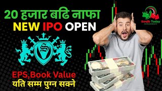 Sagar distillery ipo || sagar distillery ipo analysis📊 कति नाफा ? कति सम्म पुग्छ ? Sagar distillery