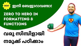Microsoft Excel Tutorial For Beginners | Formatting, Formula and Functions | Malayalam