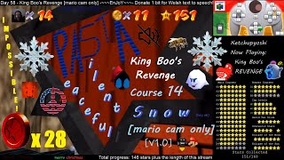 King Boo's Revenge: [C14] Peacefull Silent Snow 7 Stars Savestateless [mario cam only] [v1.0]