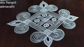 Dhanurmasam Muggulu 🌷 Easy Padi Kolam 🌷 Traditional Geethala Muggulu 🌷 Paddu Rangoli 