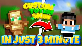 HOW TO CHANGE TOTEM TO YOUR OWN SKIN! || 1.20.1 MINECRAFT BEST RESOURCE PACK