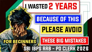 📢 Mistakes Every Bank Aspirant Must Avoid in 2026 | SBI PO | RRB | IBPS #sbipo #rrbpo 😱