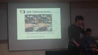 [IITP 2019] 2반 AutoJoy 팀 발표 영상