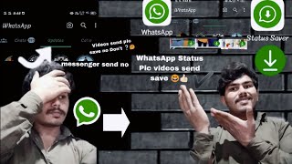 WhatsApp Status save ⬅️ Share 🌏