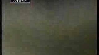 Nakumara The Ninga! Free Kick