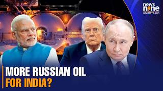 IRAN FREEZES TRAFFIC AT THE STRAIT OF HORMUZ| INDIA’S CRUDE OIL STOCKPILE|CRUDE IMPORTS FROM RUSSIA