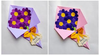 DIY Paper Flower Bouquet | Easy Birthday Gift idea | Birthday Bouquet with Paper | Anniversary Gift
