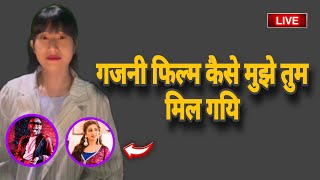 𝗞𝗮𝗶𝘀𝗲 𝗠𝘂𝗷𝗵𝗲 𝗧𝘂𝗺 𝗠𝗶𝗹 𝗚𝗮𝘆𝗶 - कैसे मुझे तुम मिल गयि - 𝗛𝗶𝗻𝗱𝗶 𝗛𝗶𝘁 𝗙𝗶𝗹𝗺'𝘀 𝗔𝗹𝗹 𝗧𝗶𝗺𝗲 𝗦𝗼𝗻𝗴 𝗕𝘆 𝗡𝗮𝗺𝗶𝘁𝗶 𝗟𝗶𝗺𝗯𝘂