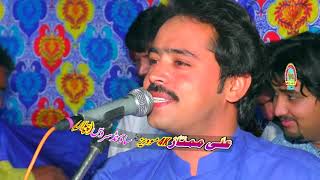 singer hasnain ahmad piplan 2021 ►New Punjabi & Saraiki Song