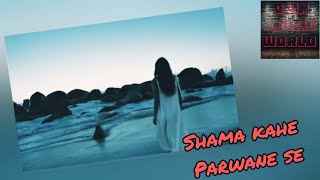 Pyar Deewana Hota Hai || Kishore Kumar || Kati Patang || R D Burman || Anand Bakshi || 1971 ||