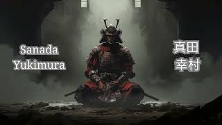 Sanada Yukimura – Japanese Zen Music for Inner Peace & Stress Relief | Samurai Meditation & Healing