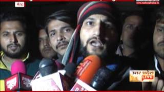 Meerut: People was set Miscreants bike on fire