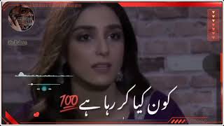 #status #love #nadirjaan  WhatsApp Status Video Short 🥰❤👍💖