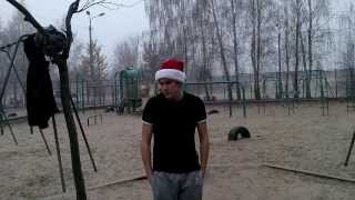 З Новим 2014 Роком