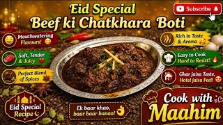 Bakra Eid special masaledar beef ki boti