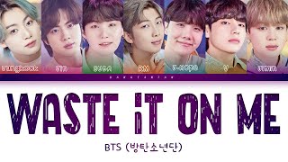 BTS (방탄소년단) & Steve Aoki - Waste It On Me (Color Coded Lyrics)