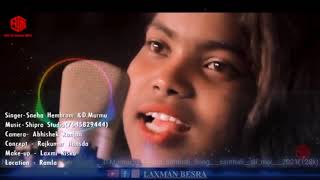 Nole Dar | Sneha Hembram & D. Murmu | New Santhali  Song 2021 ||