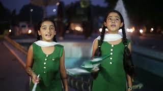 National Song Pakistan Hamara Hai by Agape Sisters Directed by Sohail Joseph