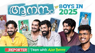 2025 തൂക്കി Anandam Boys | Roshan Mathew | Arun Kurien | Thomas Mathew | Vishak Nair | Fun Chat