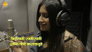 Aigiri Nandini | महिषासुर मर्दिनी स्तोत्र | मधुबंती बागची | सिद्धार्थ अमित भावसार | Live 2025