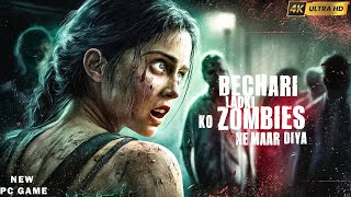 I Got Trapped By Zombies | Lust N Dead | New Resealed Game 18+ Zombies Survival Game | #technogamerz