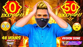 50 Streak Challenge In Region Lobby !! 0 To 50 In Br Ranked !!