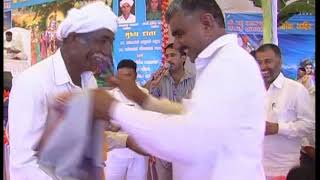 AAMBAPAR KATHA DINESH RAVAL 1 3