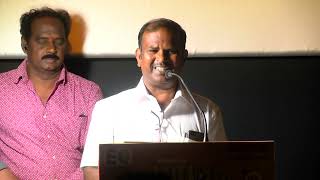 பாட்டி சொல்லை தட்டாதே திரைப்படத்தின் இசை வெளியீட்டு விழா நிகழ்வு