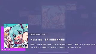 Project SEKAI JP - Help me, ERINNNNNN!! (Master [30] | All Perfect)
