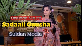 Haboon Nuura / Sadaali Guusheena (Hees Cusub 2022) Full HD