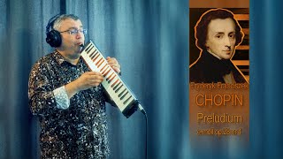 CHOPIN ♫ Preludium e-moll 🎹 ШОПЕН ♪ Прелюдия Ми-минор