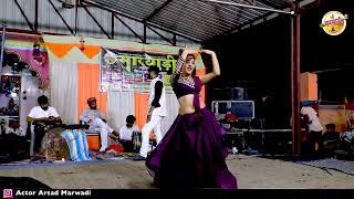 पाणीड़ो बरसादे म्हारा राम जी ll Priya Gupta ll Arsad Marwadi Live Program