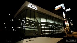The New Audi A8 Launching Show ARTPLEX