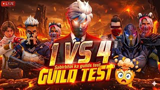 HARDEST GUILD TEST FF | FREE FIRE LIVE CUSTOM ROOM GIVEAWAY | FF LIVE TEAM CODE GIVEAWAY | FF LIVE