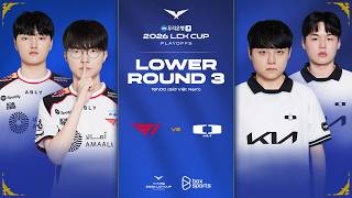 Bình Luận Tiếng Việt: T1 vs DK | PLAYOFFS LCK CUP 2026