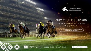 DUBAI RACING CARNIVAL - LIVE - 30TH JANUARY 2026
