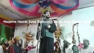 Maqame Hazrat Syed Badiuddin Zinda Shah Madar (RA)