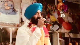 Vadhaiyan Jee Vadhaiyan | Tarlochan Tochi | Creator Devotional